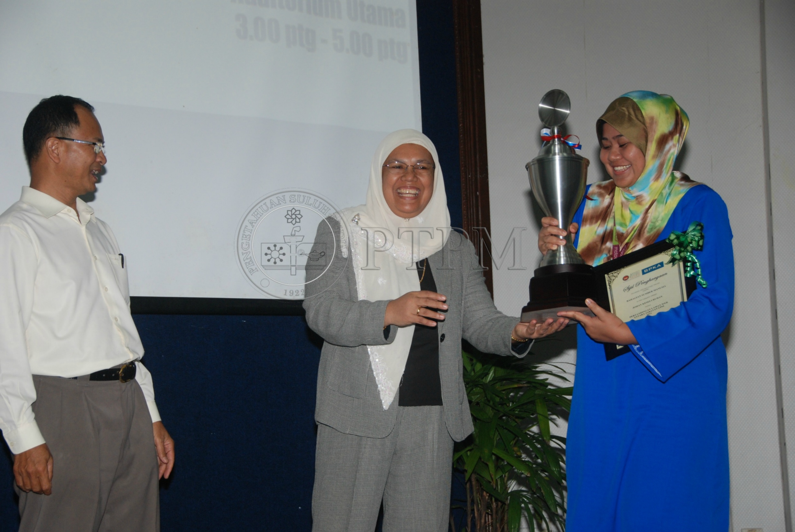 PTPM 11 112 INOVASI  DSC 4777